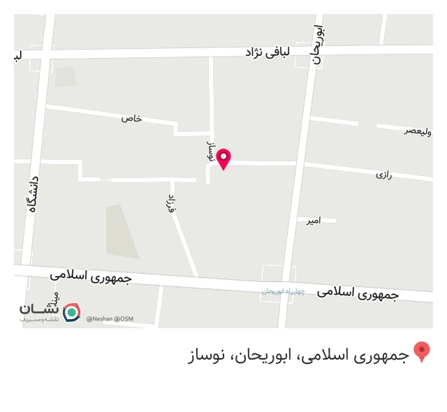 پخش جناب کتاب