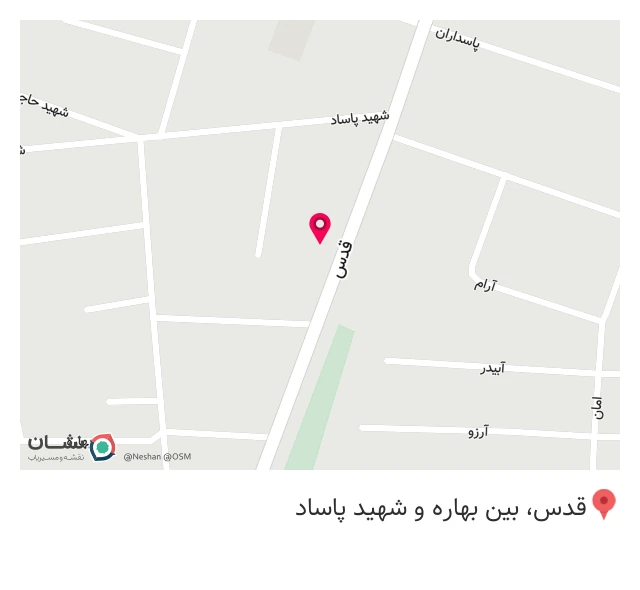 کلینیک ساختمانی کوردپوش در پیرانشهر