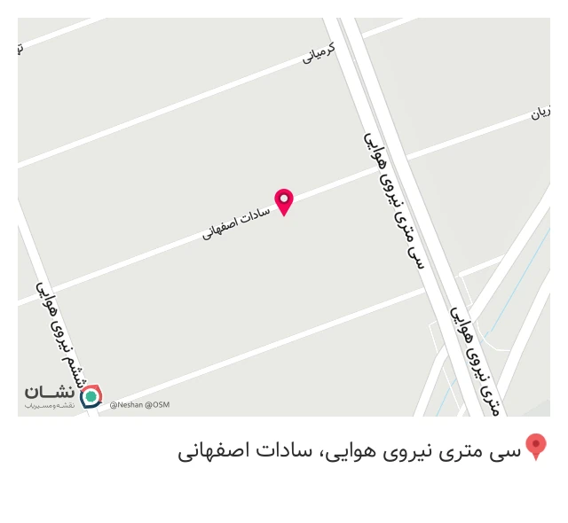قالیشویی ممتازادیب
