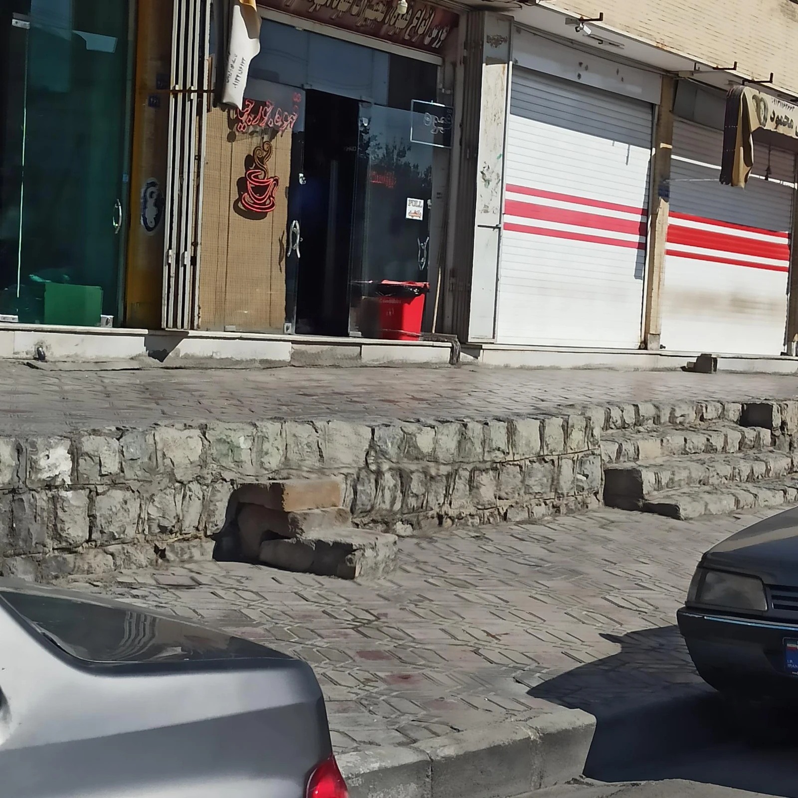 قهوه جورجیا