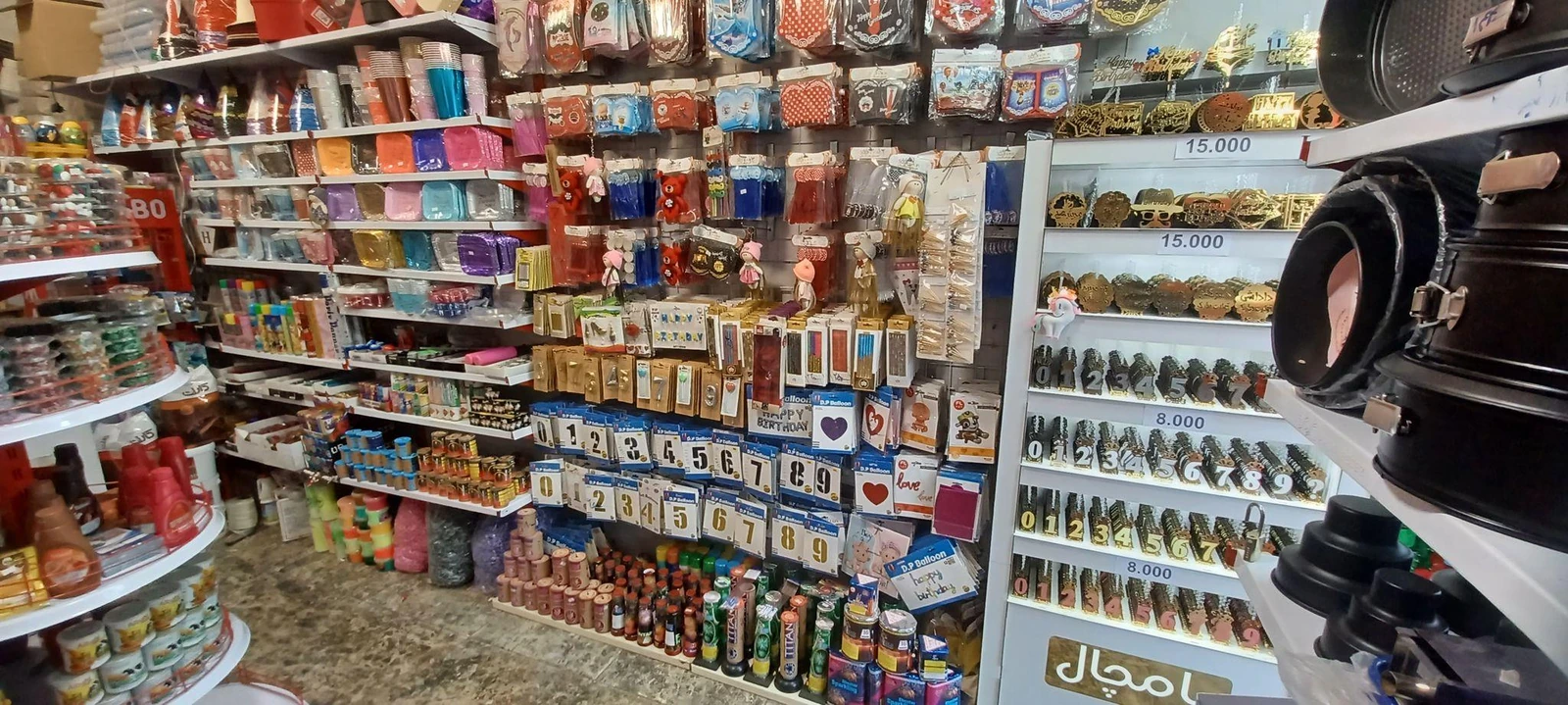تم‌تولد پامچال