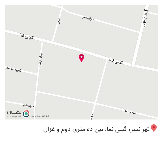 خدمات کامپیوتر در تهرانسر