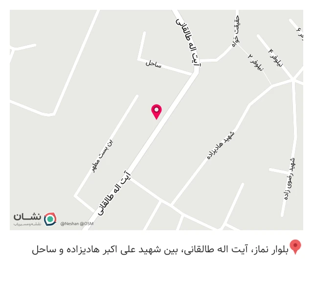 پوشش سقف ساختمانی در چالوس