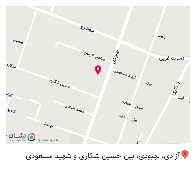 دفتر مرکزی تعمیرات لوازم خانگی دیجی تعمیرکار