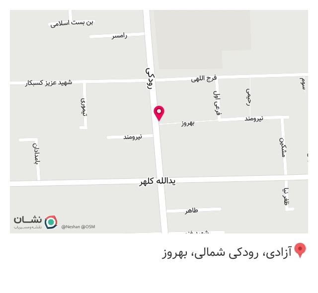 نمایندگی تعمیرات لوازم خانگی بوش زیمنس ایران در تهران