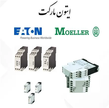 فروشگاه ایتون مارکت در پاساژ فردوسی