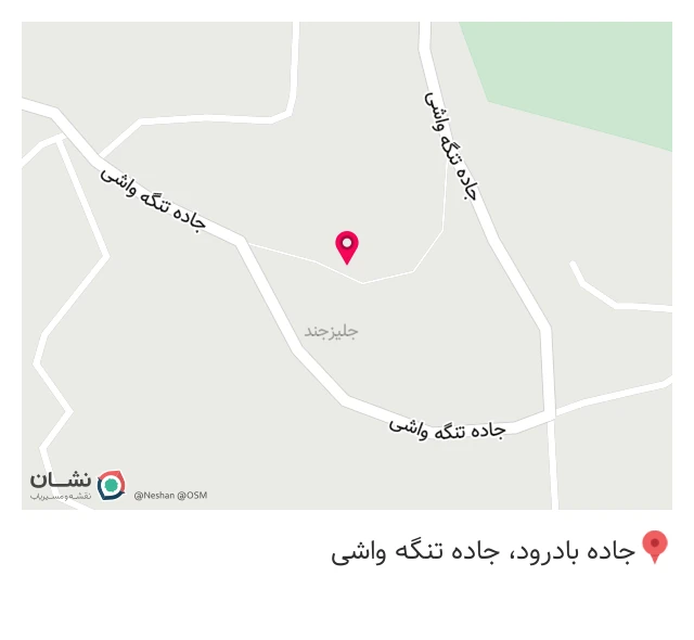 اقامتگاه ساواشی در فیروزکوه