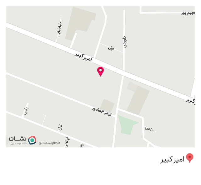 فروشگاه لوازم خانگی فتال در مجتمع خلیج فارس