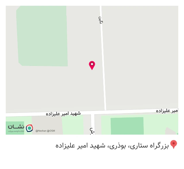 طلای کهربا