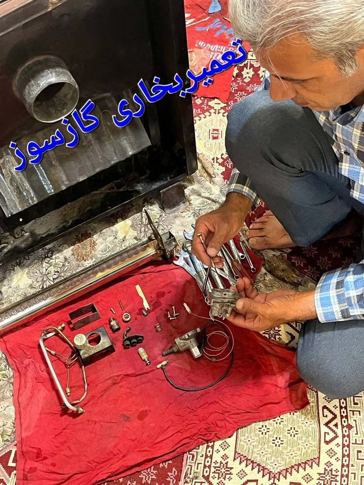 اسداله اکبری
