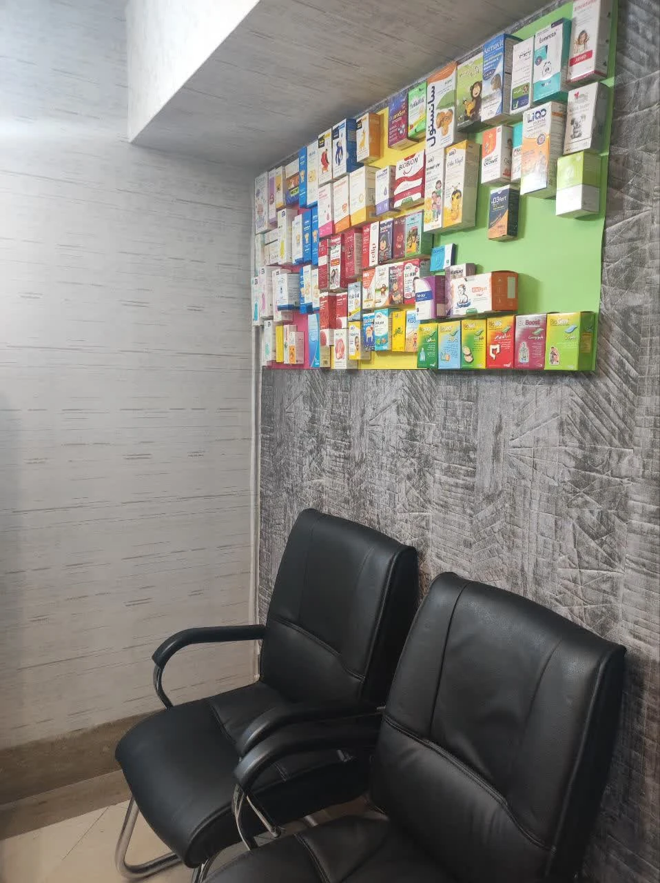 مطب دکتر راضیه مشایخی متخصص کودکان