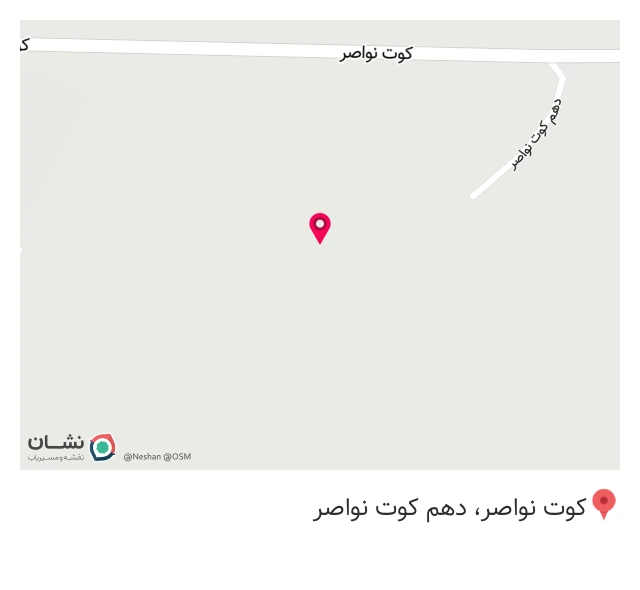 فروشگاه مصالح ساختمانی قائم در اهواز