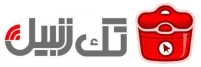 فروشگاه اینترنتی تک زنبیل