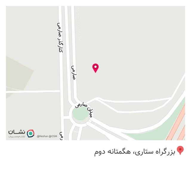 مزون روبان