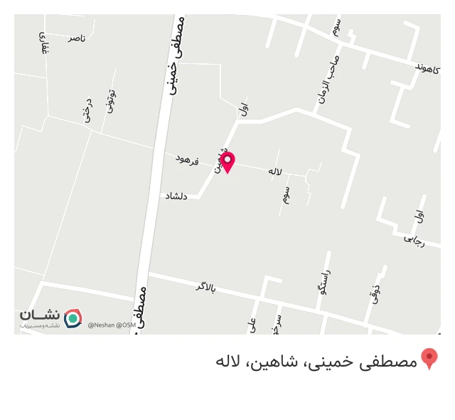خانه گل محمد در بازار تهران