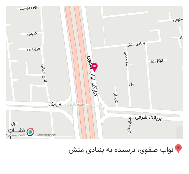 مرجع تخصصی برق خودرو