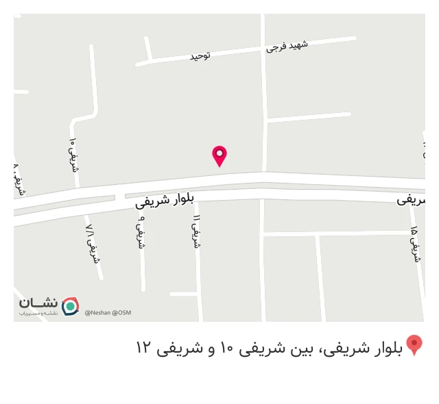 مصالح ساختمانی زارعی