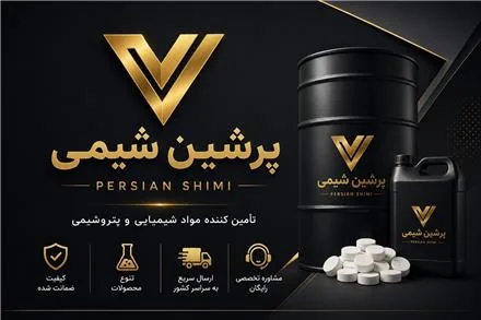 فروش مستقیم انواع کلر | قیمت روز | ارسال سراسر کشور