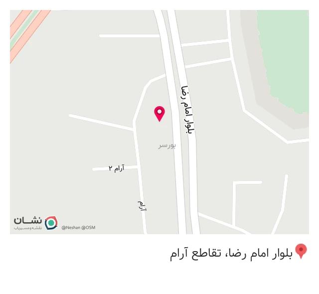 فروشگاه مصالح ساختمانی غفاری در چالوس