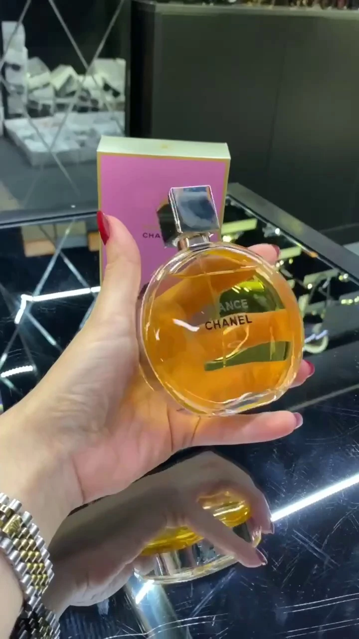 عطر و ادکلن فاطمه