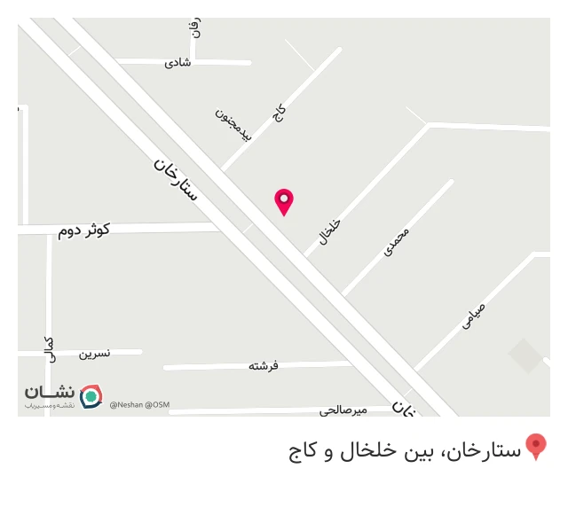سالن زیبایی و کاشت ناخن آرلا