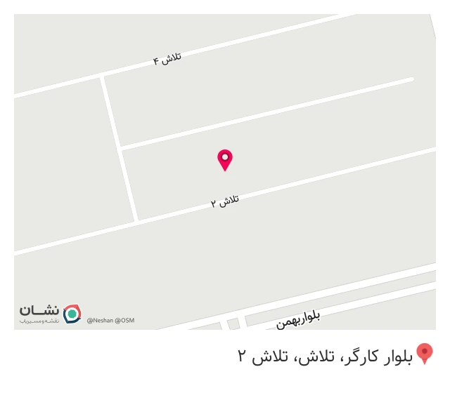 لوازم صنعتی ساختمانی قائم صنعت