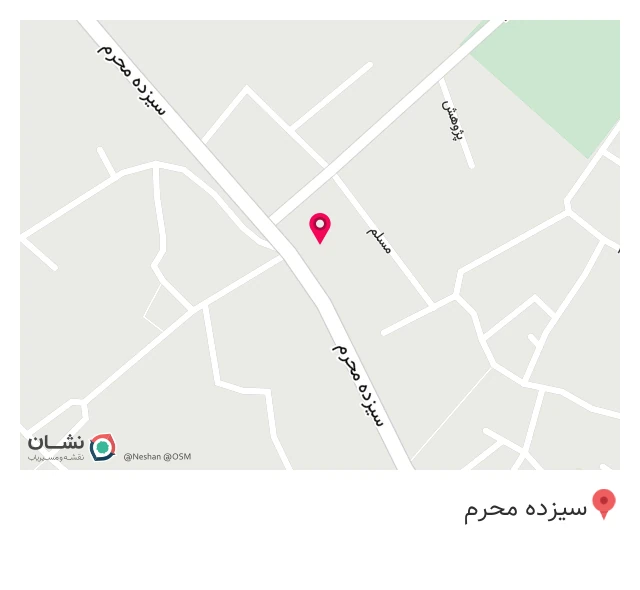 مصالح ساختمانی جعفری در خوانسار