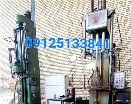 خدمات تخصصی هونینگ دانیال