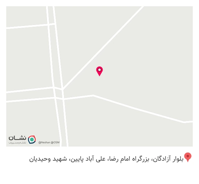 اقامتگاه بومگردی عمارت پدرسالار