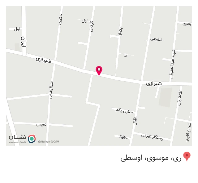 تعمیرات لوازم خانگی در محله آبشار تهران