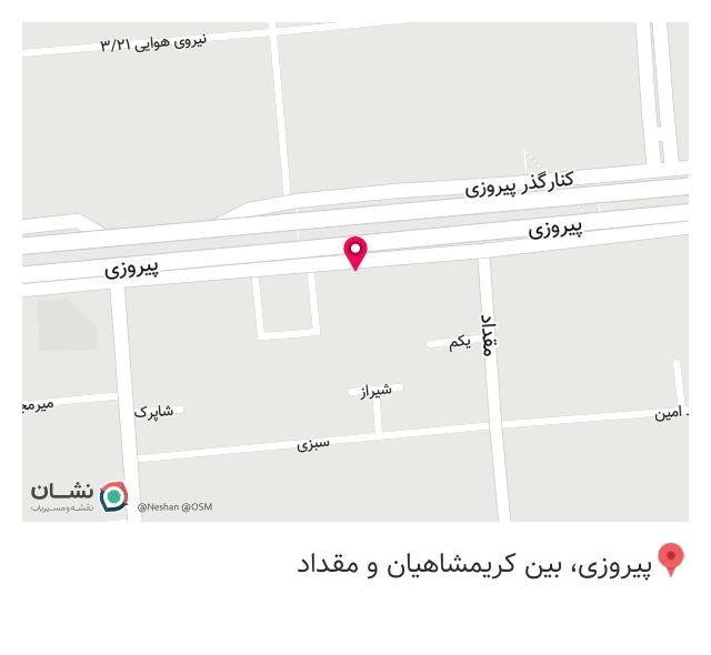 اتلیه عکاسی روژانو