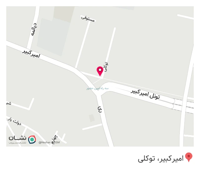 فروشگاه لوازم خانگی دومینو کالا