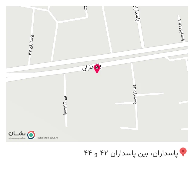 مصالح ساختمانی رامین بابلسر