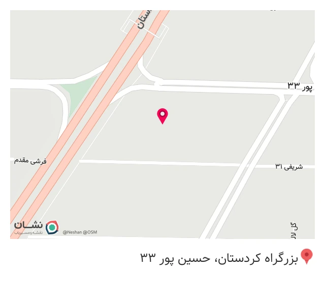 شرکت ساختمانی تکنیک