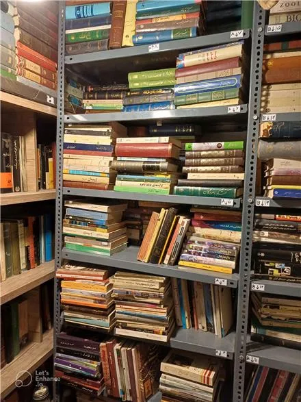 خریدار کتابخانه شخصی ، کتابهای قدیمی ، کتاب های دست دوم