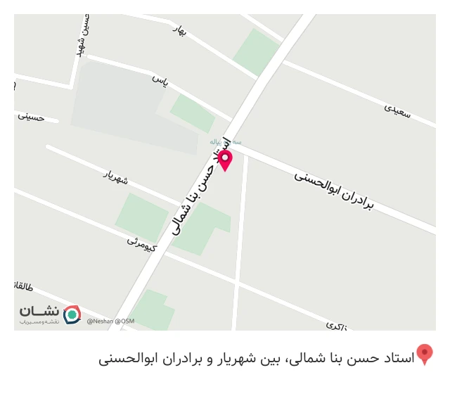 کلینیک پرندگان دکتر شیخ زاده تهران