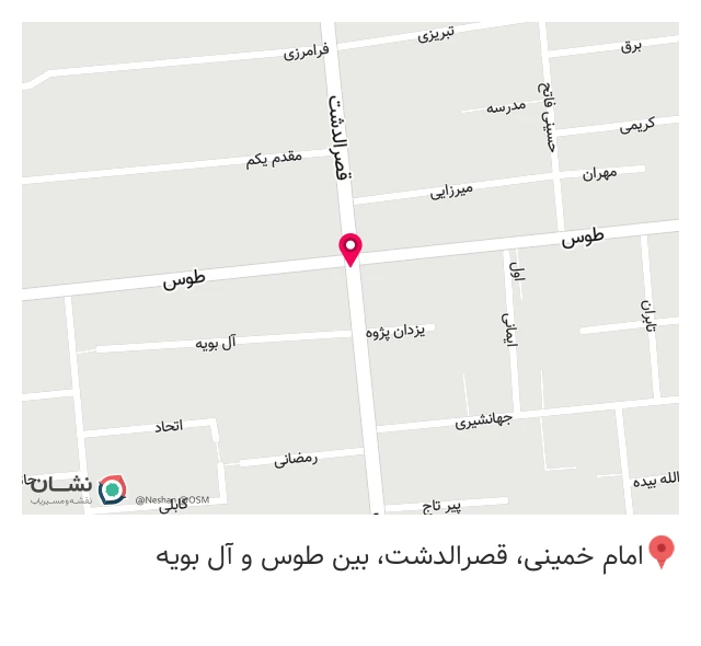 خدمات فنی و مهندسی رئوف