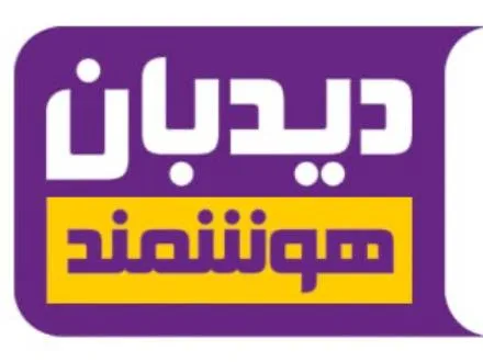 نصب اعلام حریق رشت بدون واسطه