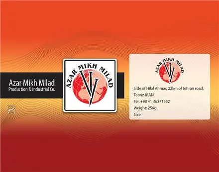 فروش انواع مفتول صنعتی و میخسازی