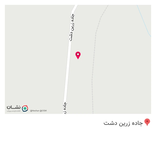 اقامتگاه بومگردی عمو مهدی