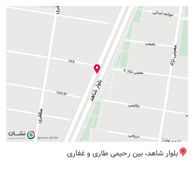 گروه فنی مهندسی سوان در تهرانپارس غربی