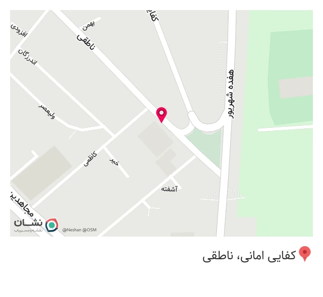 شهدا سرویس تعمیرات لوازم خانگی در تهران