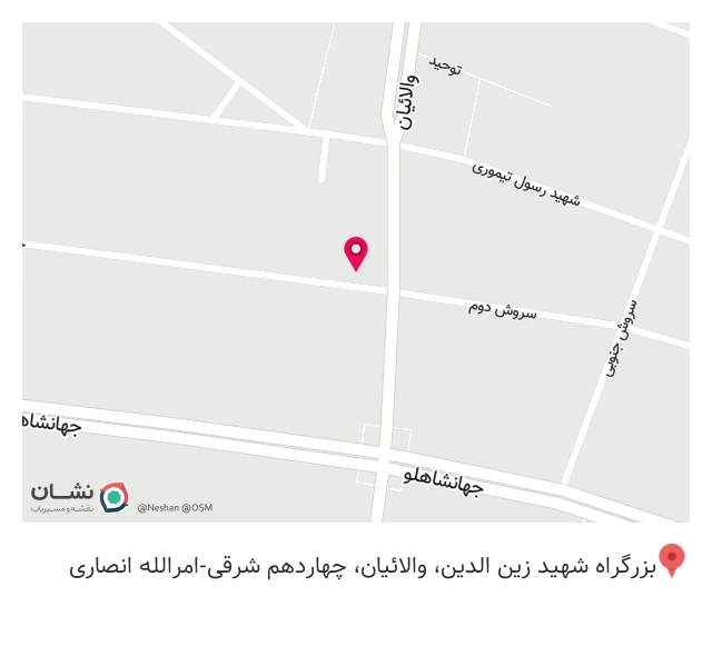لباس کودک سامر