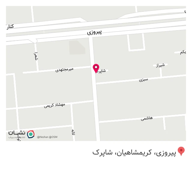 گالری گل نازلی