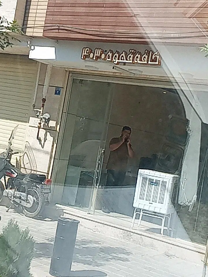 کافه قهوه 4030 اصفهان