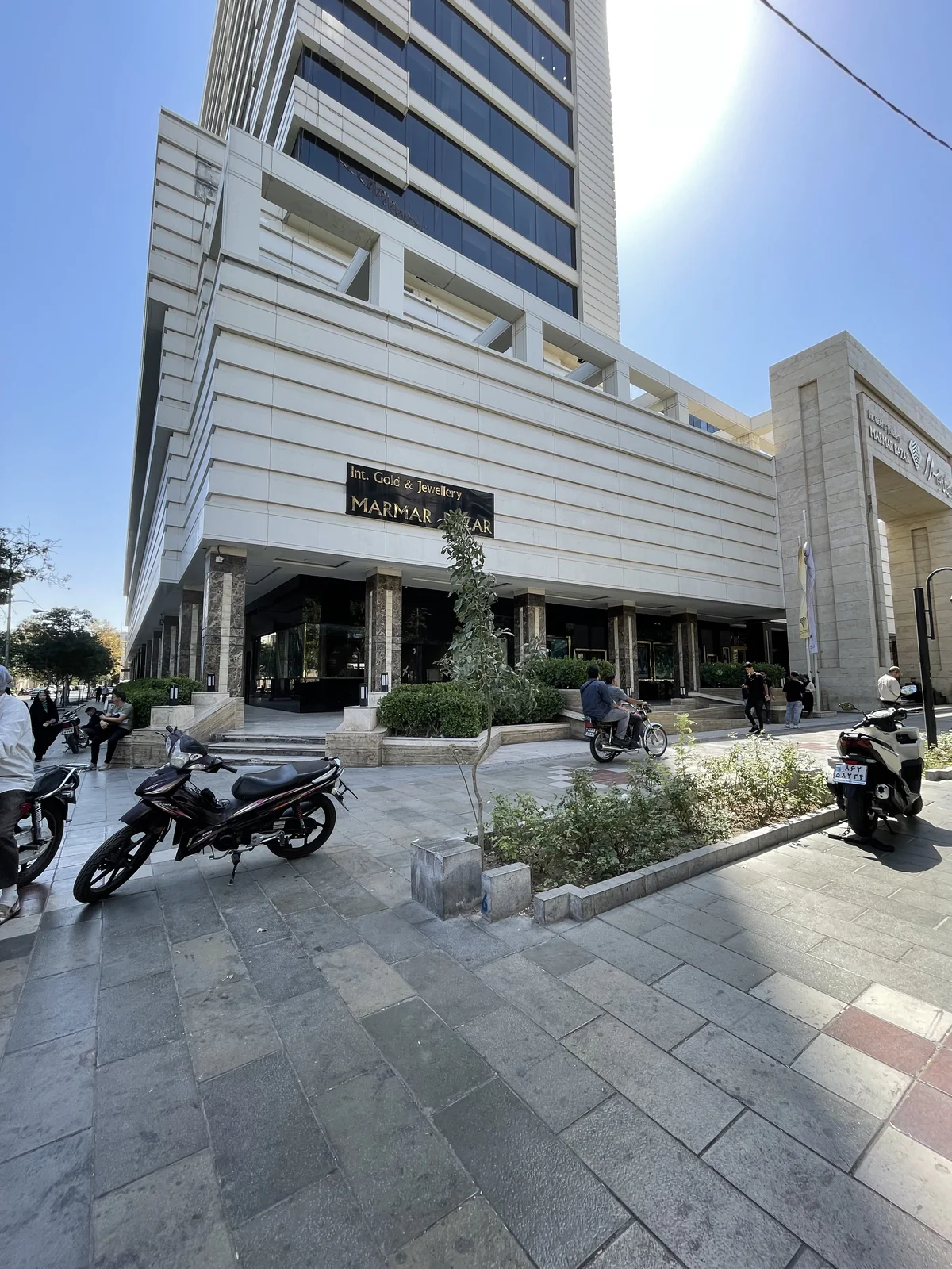 طلافروشی طلادونی