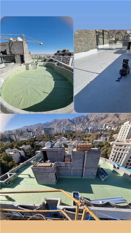 عایق ژئوممبران
