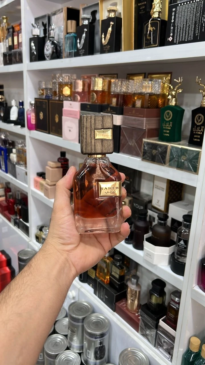 نارسیس پرفیوم