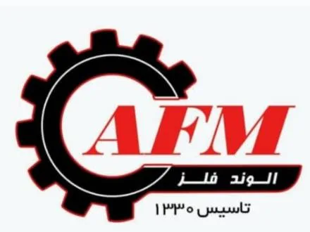 آهن آلات الوند فلز (تعطیلات باز است) تحویل در محل