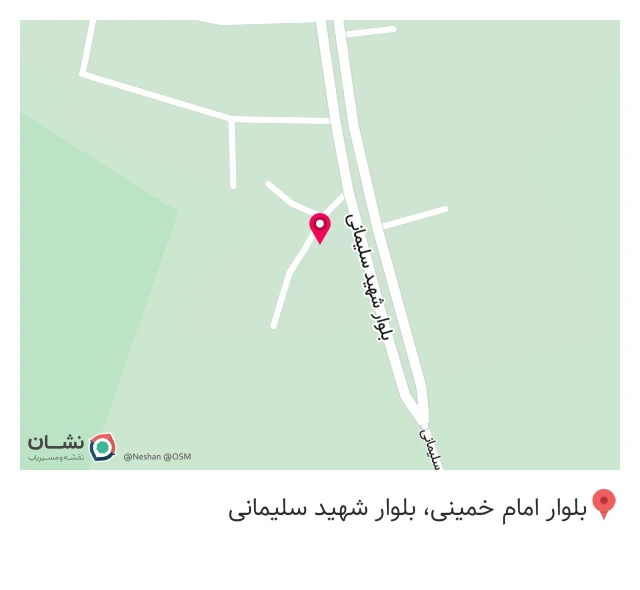 فروشگاه مصالح ساختمانی طبرستان در بابل